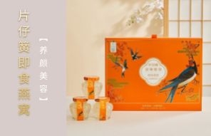 手机广告