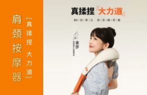 广告测试