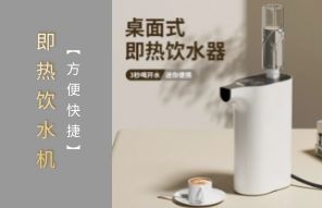 广告测试