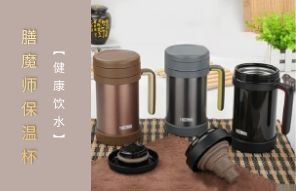 手机广告